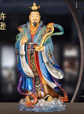 黄铜珐琅彩四大天师许逊铜像净明道祖师许天师神像家用道观供奉