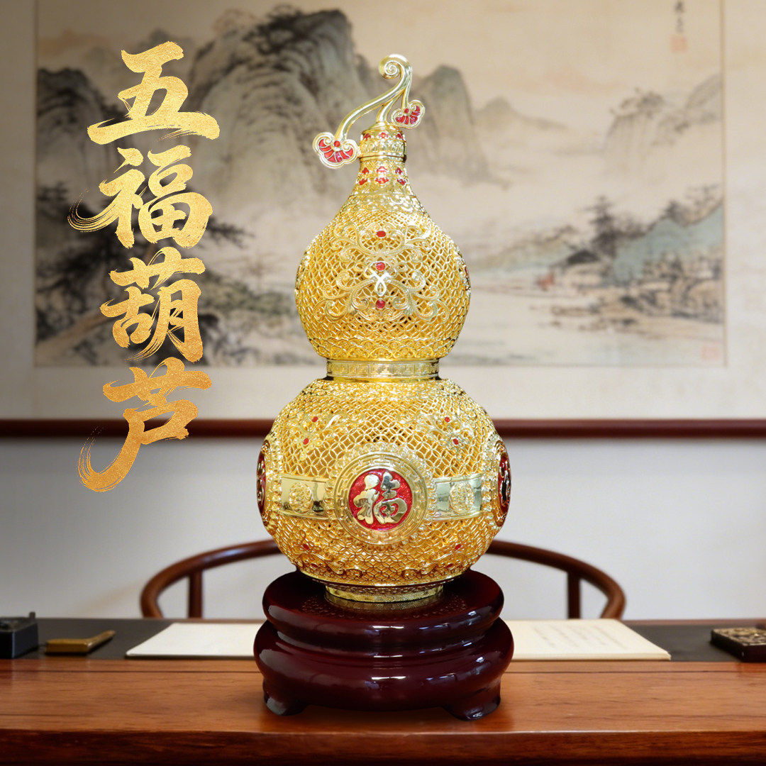 黄铜花丝葫芦摆件招财福禄五福葫芦风水摆设家居客厅玄关装饰品