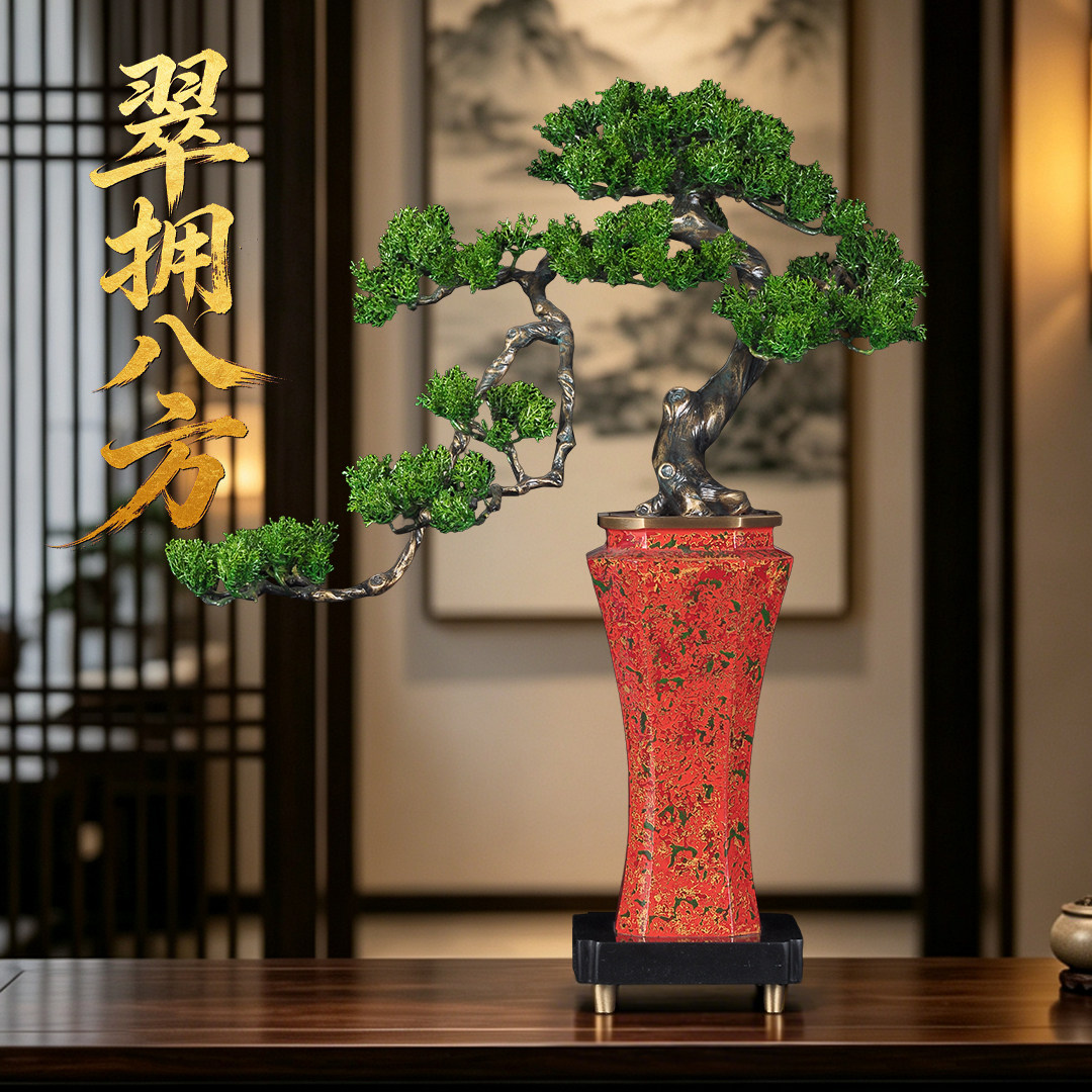 彩铜迎客松摆件中式迎客松盆景家居客厅入户玄关装饰品乔迁送礼品