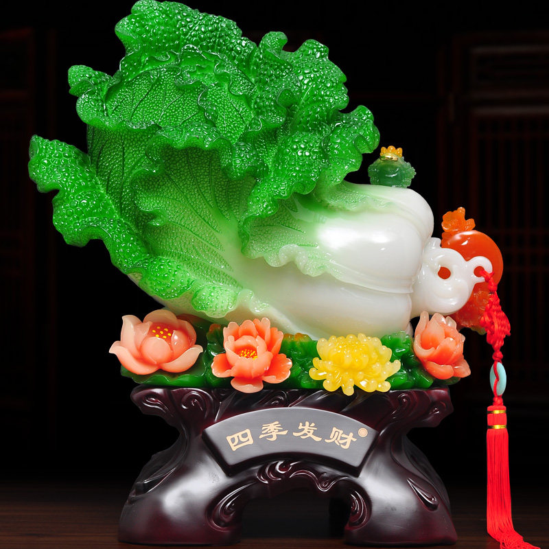 大四季发财白菜摆件招财家居客厅书房酒柜装饰品店铺开业乔迁礼品