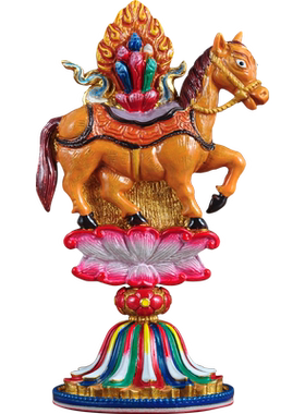 佛具用品密宗摆件法器金轮