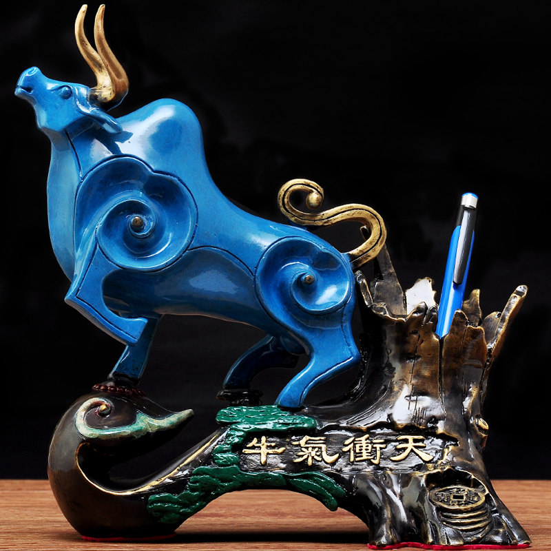 全铜笔筒牛摆件招财风水牛客厅书房办公室桌面装饰品店铺开业礼品