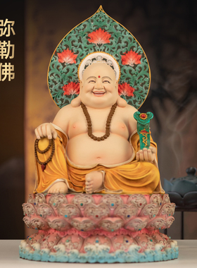 全铜古旧新潮弥勒佛摆件招财笑口常开大肚佛笑佛家用寺庙佛堂供奉