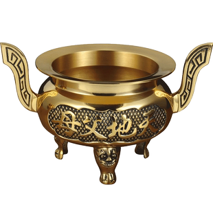 黄铜天地父母双耳三脚炉潮汕神明妈祖专用香炉天公香炉灶公炉