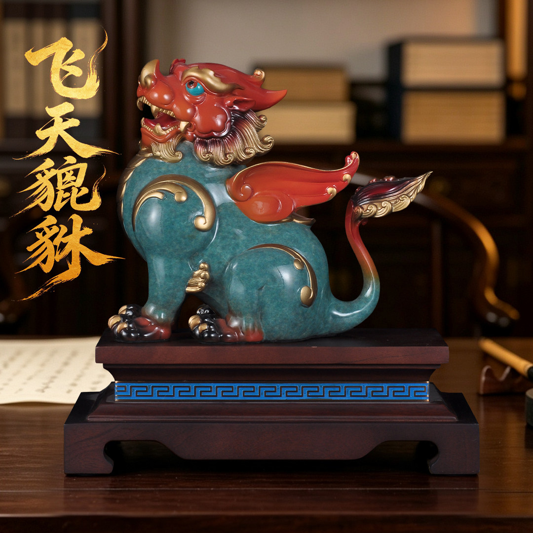 彩铜招财貔貅摆件风水皮丘家居客厅入户玄关电视柜装饰品开业礼品