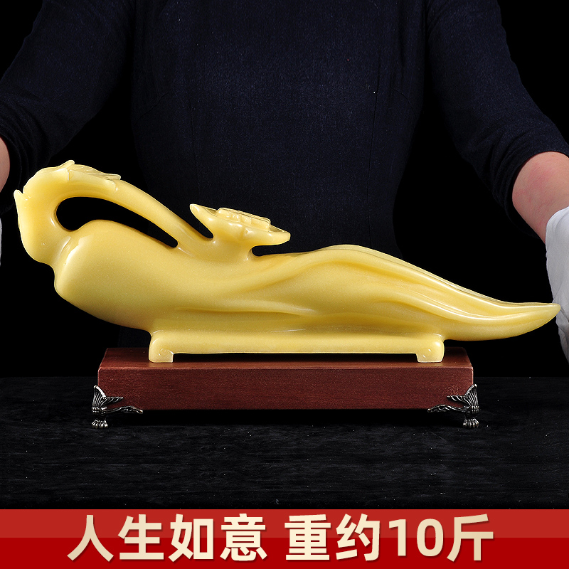 人生如意摆件玉如意家居客厅玄关装饰品送朋友亲戚新房乔迁礼品