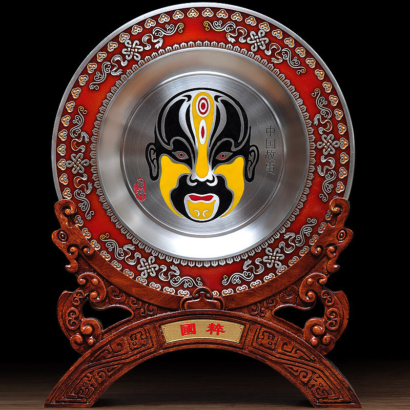 国粹中国脸谱圆盘摆件家居客厅酒柜装饰品书房办公室桌锡盘工艺品