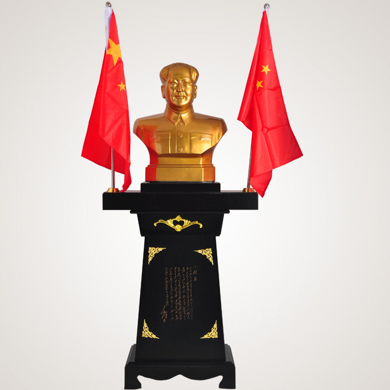 毛主席半身台像落地摆件毛泽东像树脂工艺品办公室乔迁开业礼品