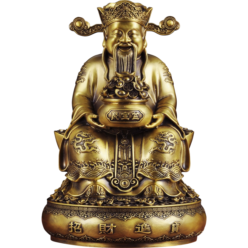 黄铜文财神摆件招聚宝盆