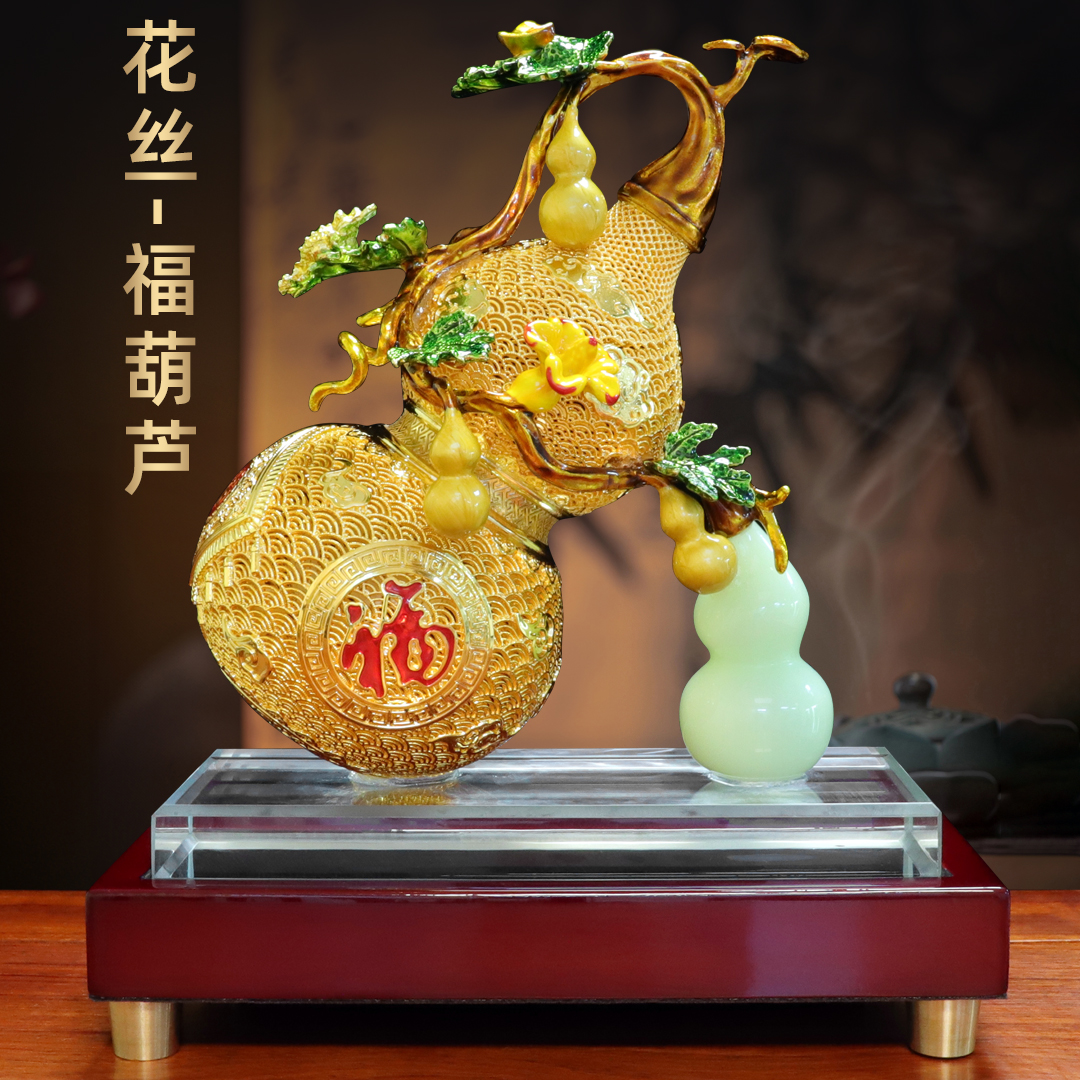 花丝铜镀福字葫芦摆件招财铜葫芦家居客厅玄关装饰品乔迁开业礼品