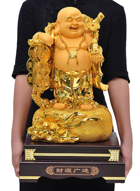 财源广进担币佛弥勒佛像摆件笑佛大肚佛居家供奉公司店铺开 业礼