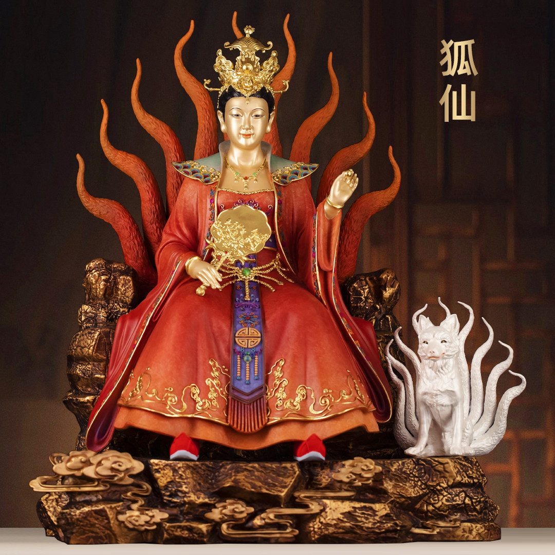 黄铜彩绘青丘女神摆件九尾娘娘神像九姑娘九尾狐铜像青丘妲己供奉
