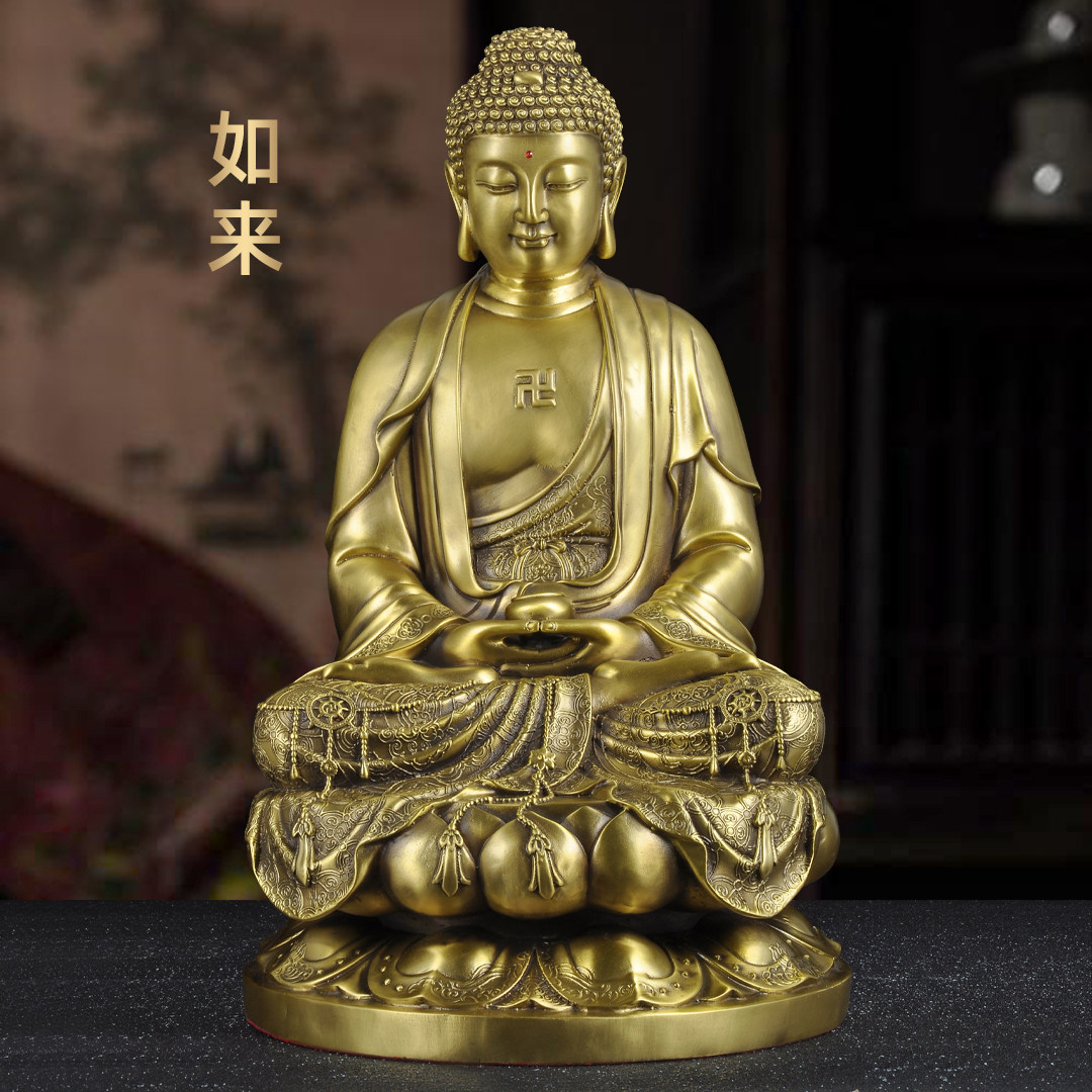 黄铜大日如来佛释迦摩尼摆件释迦牟尼佛像三宝佛居家佛堂寺庙供奉