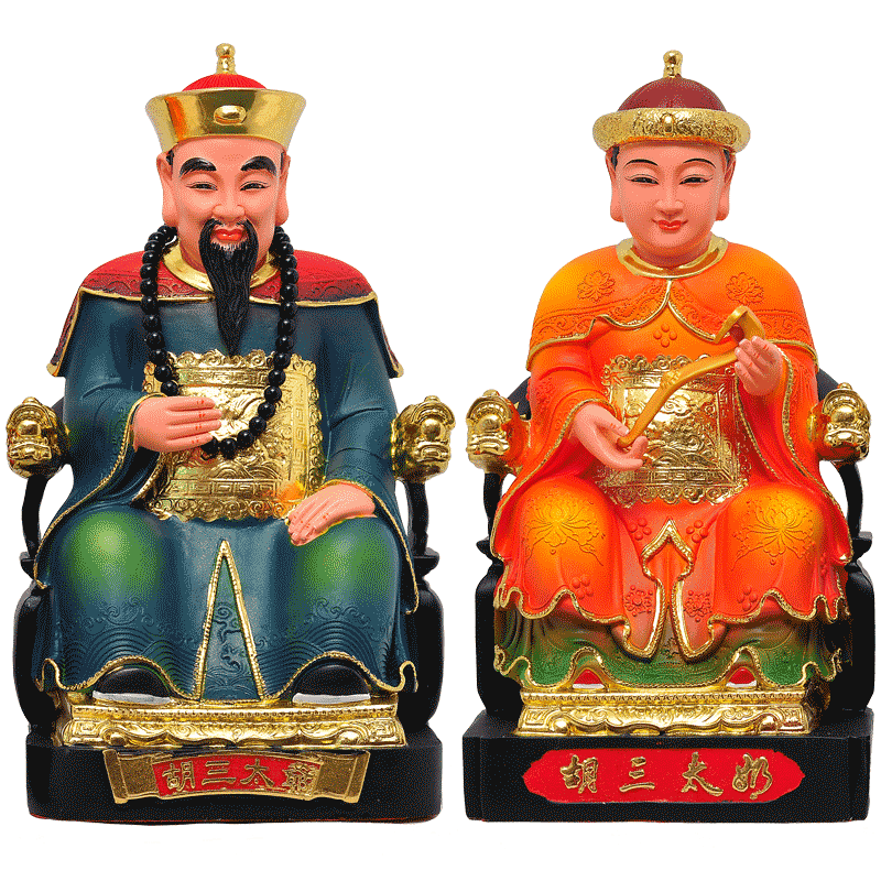 胡三太爷神像家用供奉中式