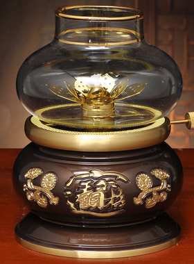 黄铜深啡招财调光油灯酥油灯防风灯座长明灯家用寺庙佛堂供佛油灯