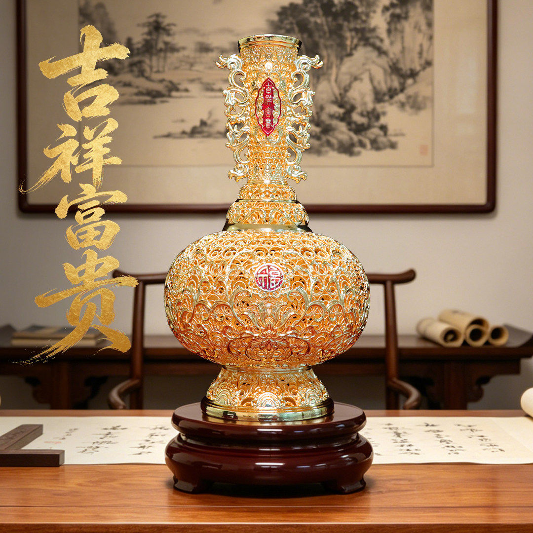 黄铜花丝镂空花瓶摆件吉祥富贵花瓶家居客厅玄关装饰品乔迁送礼品