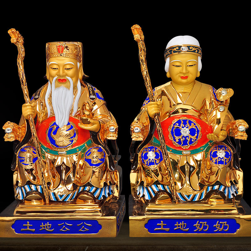 全铜鎏金土地公土地婆神像财神爷家居供奉家用品福德正神佛像摆件