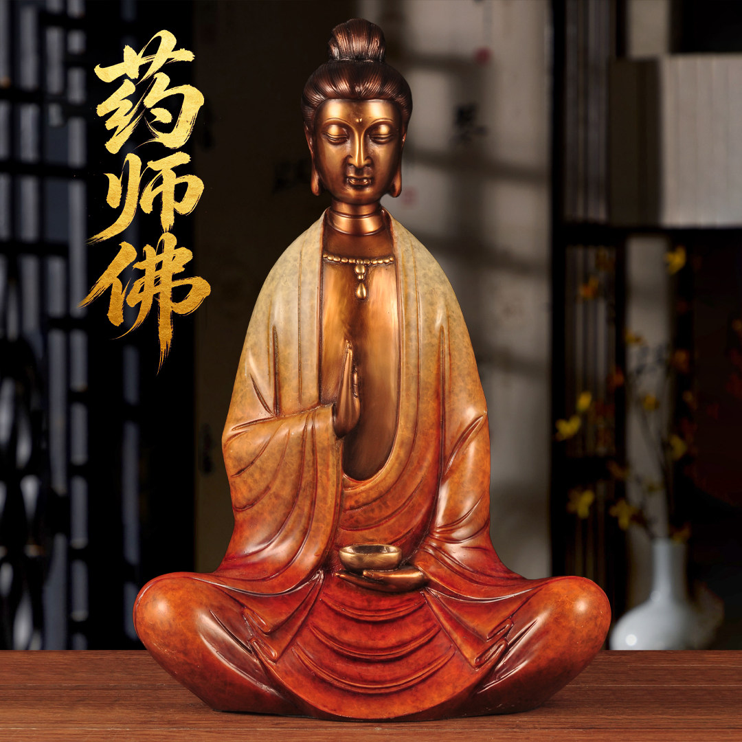 彩铜药师佛菩萨摆件药师佛坐像三宝佛三世佛家用寺庙佛堂佛像供奉