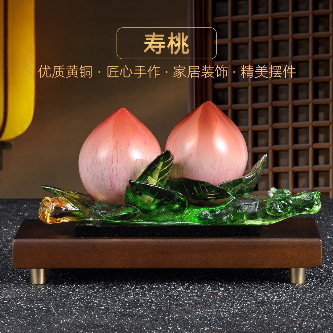 琉璃寿桃摆件送老人祝寿贺寿礼品