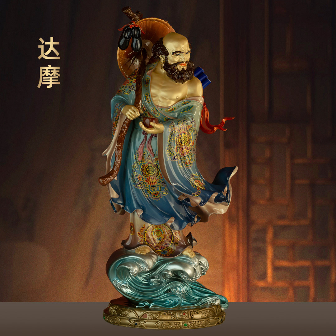 黄铜彩绘达摩祖师佛像一苇踏浪过江达摩多罗铜像家用佛堂寺庙供奉