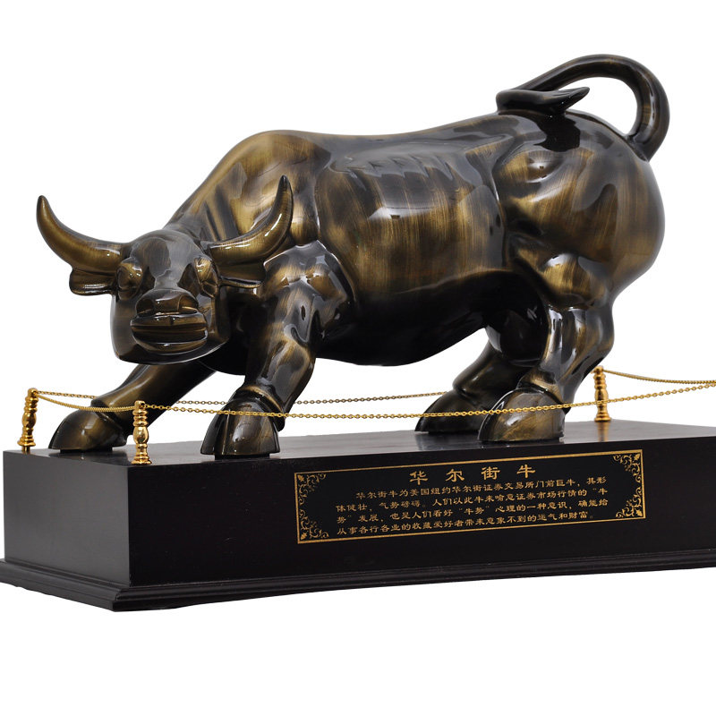 华尔街牛摆件招财牛老板办公室桌面装饰风水牛工艺品商务开业礼品