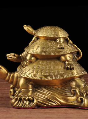 全铜三代龟龙龟摆件招财龟卧室客厅玄关酒柜电视柜办公室桌装饰品