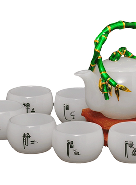 博古架客厅茶几乔迁新居结婚礼物