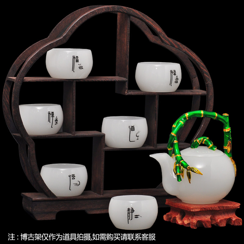 琉璃玉茶具套装博古架客厅茶几店铺摆件乔迁新居结婚礼物送礼佳品