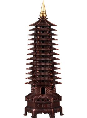 文昌摆件13十三层宝塔家居客厅