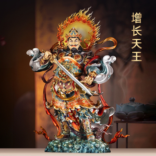 黄铜珐琅彩增长天王毗琉璃神像四大天王南方增长天王家用寺庙供奉
