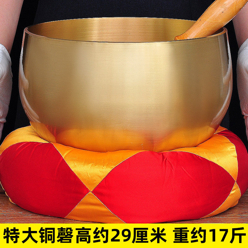 特大号光身日式铜罄铜磬铜钵钵盂佛音钵铜庆佛具用品工艺品摆件