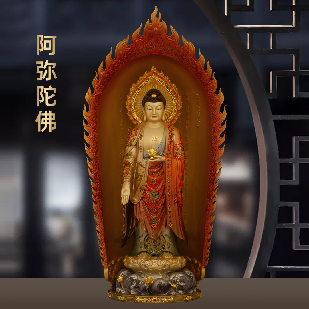 黄铜珐琅彩阿弥陀佛摆件西方三圣像南无阿弥陀佛家用佛堂寺庙供奉
