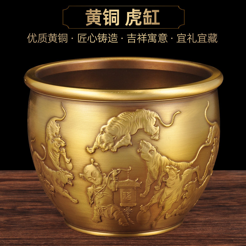 全黄铜米缸聚宝盆铜缸摆件招财聚宝缸铜盆风水缸大号财福缸装饰品