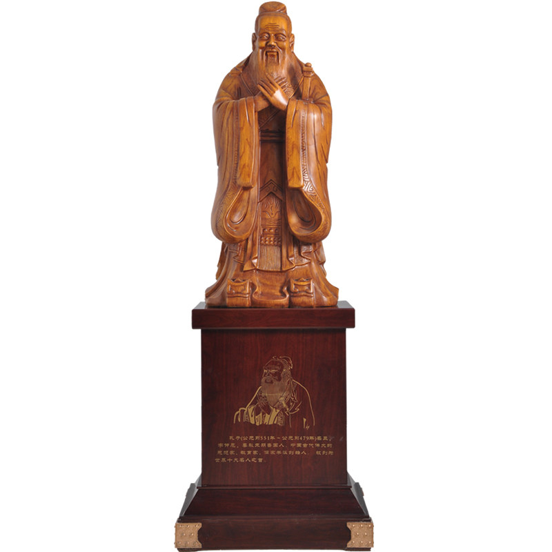 孔子摆件落地树脂孔子像毕业生送母校礼物孔圣人赠恩师纪念礼品