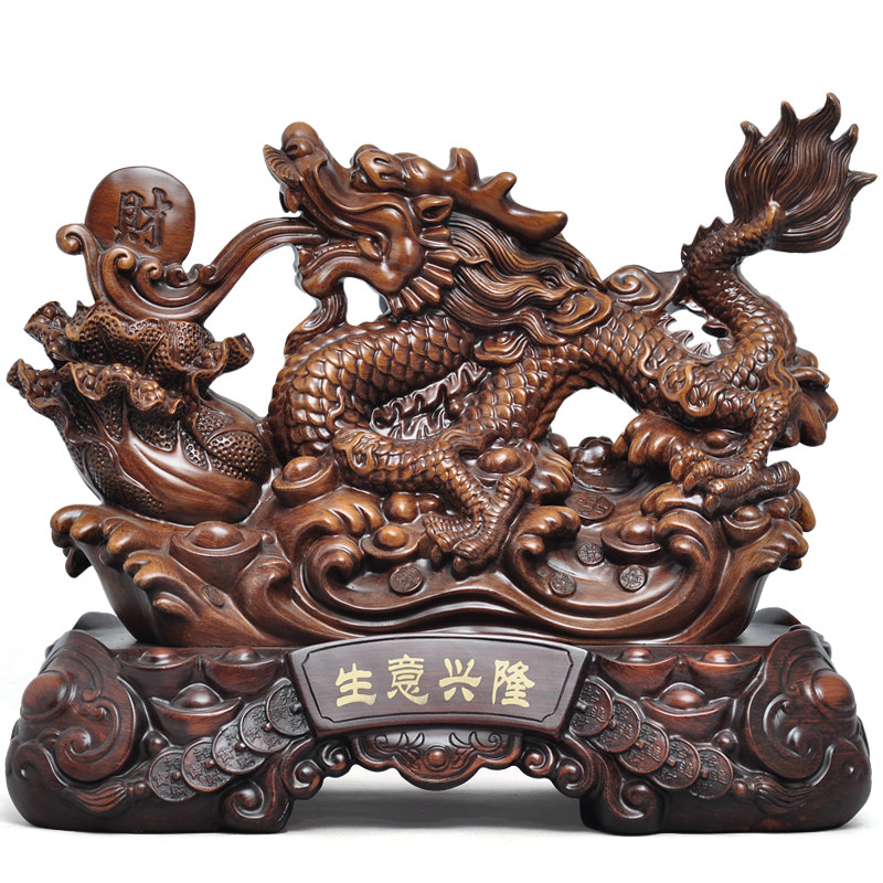 十二生肖龙摆件招财风水龙家居办公室树脂工艺品公司店铺开业礼品
