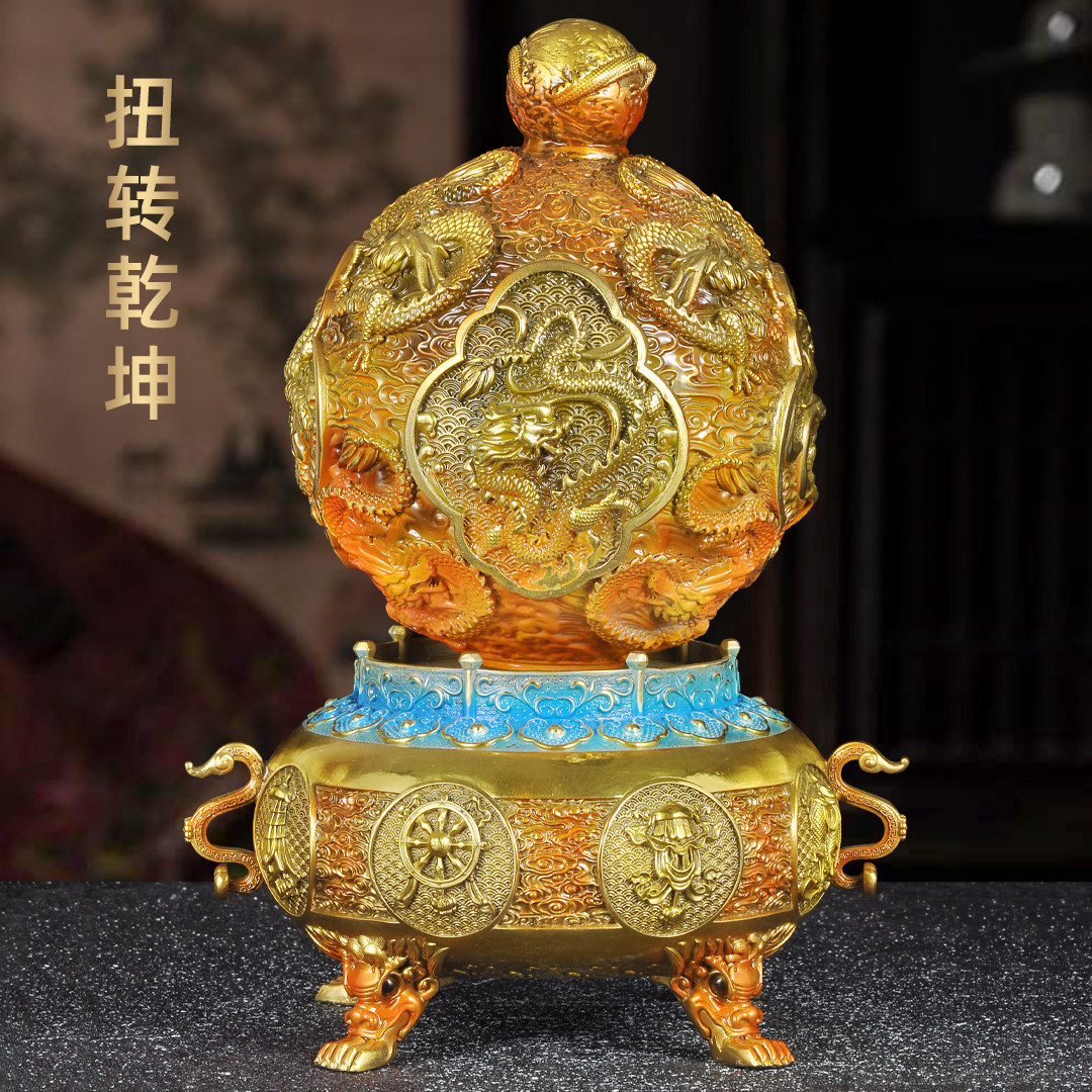 彩铜扭转乾坤鼎摆件时来运转九龙戏珠聚宝盆家居客厅玄关装饰品