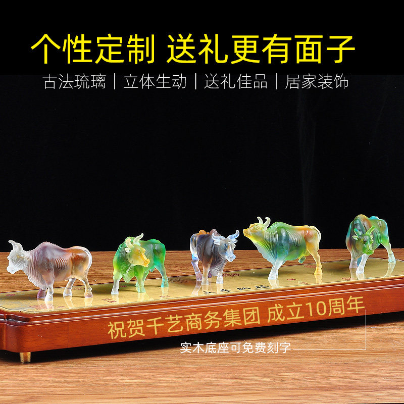 五牛摆件招财牛工艺品家居摆设客厅电视柜装饰品办公室桌商务礼品
