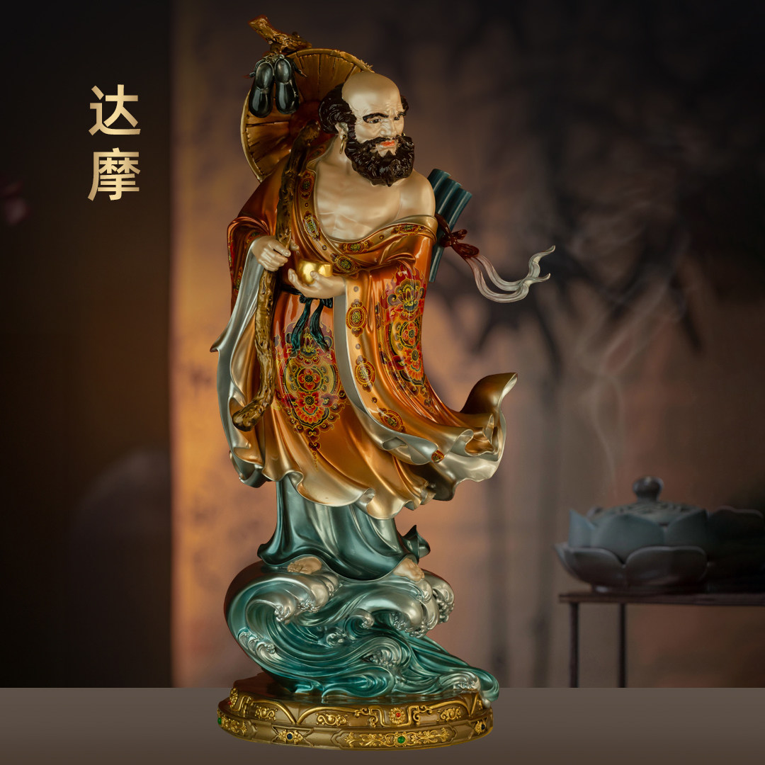 全铜彩绘达摩祖师佛像一苇过江踏浪过江达摩铜像家用佛堂寺庙供奉
