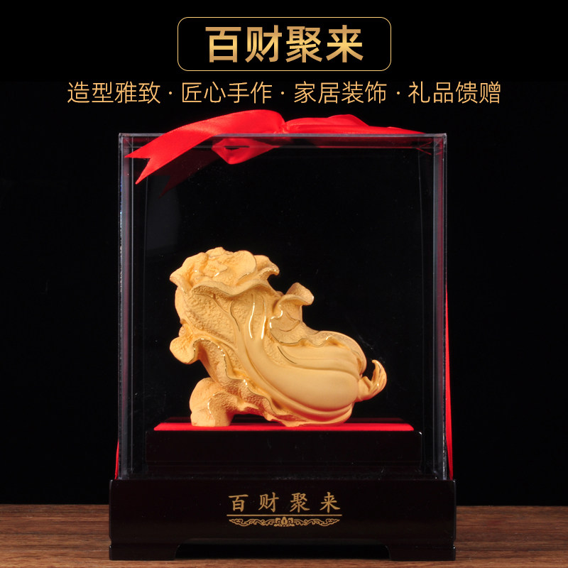 绒沙金白菜摆件百财招财风水家居客厅玄关装饰品开业乔迁商务礼品