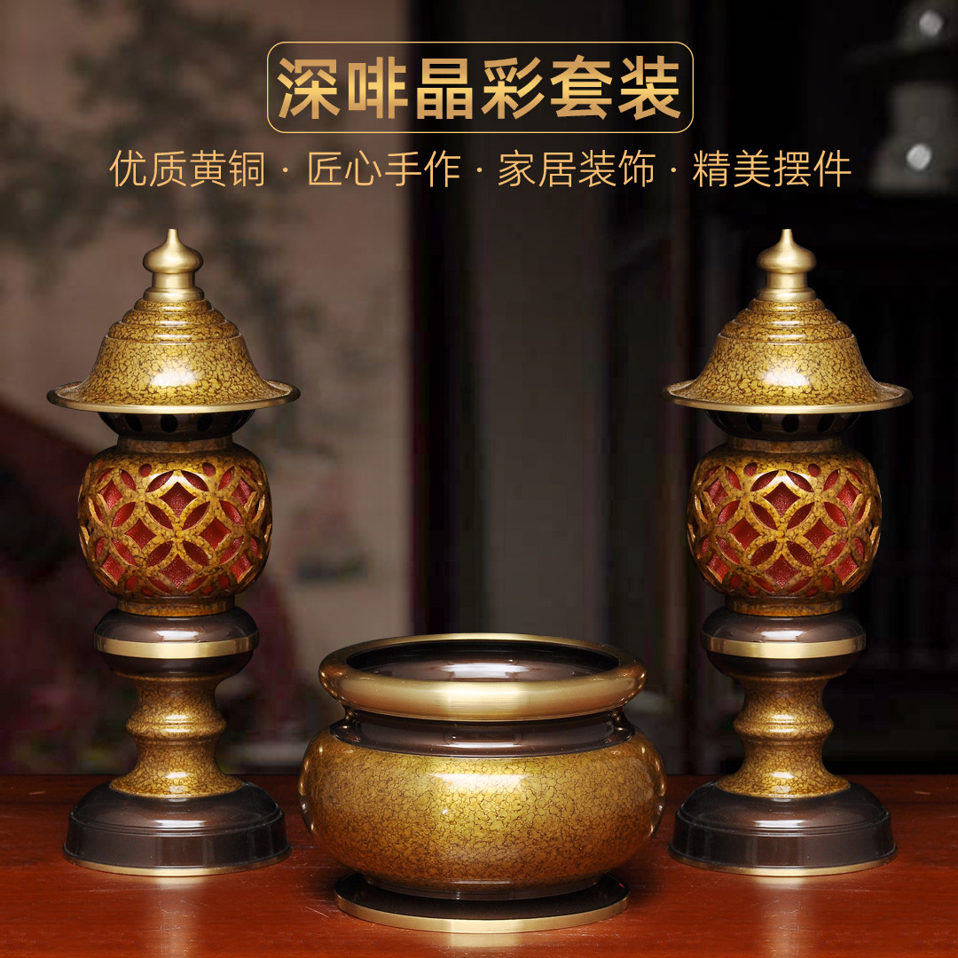 黄铜晶彩香炉熏香炉金钱供灯LED灯长明灯佛前供灯烧香线香檀香炉