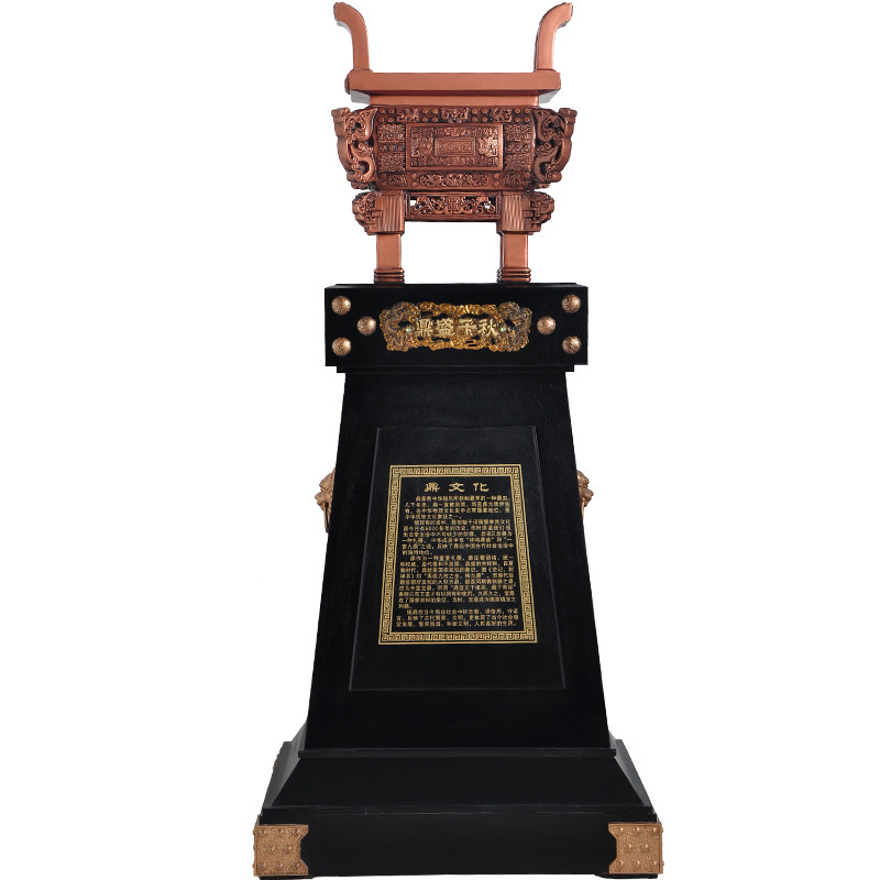 鼎摆件鼎盛千秋办公室客厅家居落地树脂工艺品公司开业商务礼品