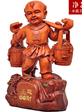 净艺坊童子家居饰品店铺公司摆件