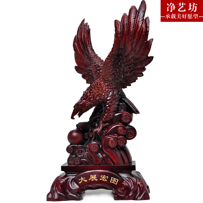 大号大展宏图鹰摆件开业商务乔迁礼品办公室办公桌工艺品装饰品