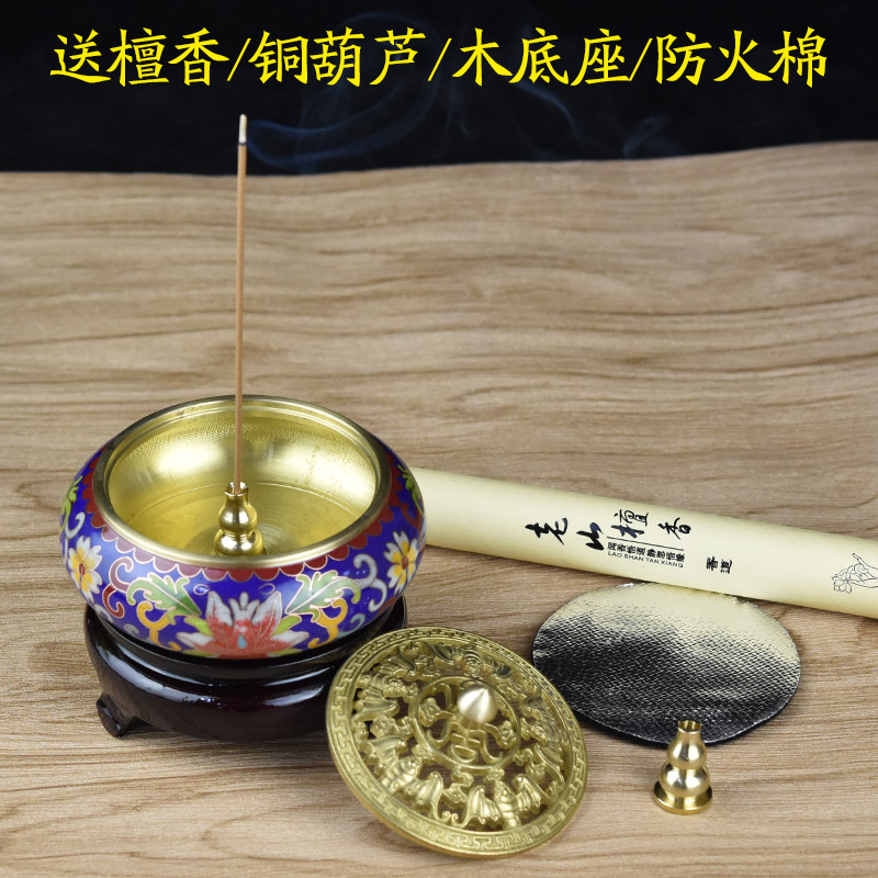 北京景泰蓝熏香炉铜胎珐琅摆件