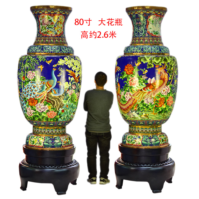 北京珐琅景泰蓝80寸落地大花瓶图片