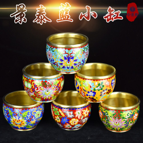 北京景泰蓝铸胎铜缸小缸烟缸摆件