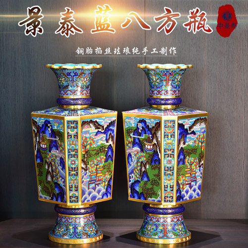 北京珐琅景泰蓝八方来客亭台楼阁