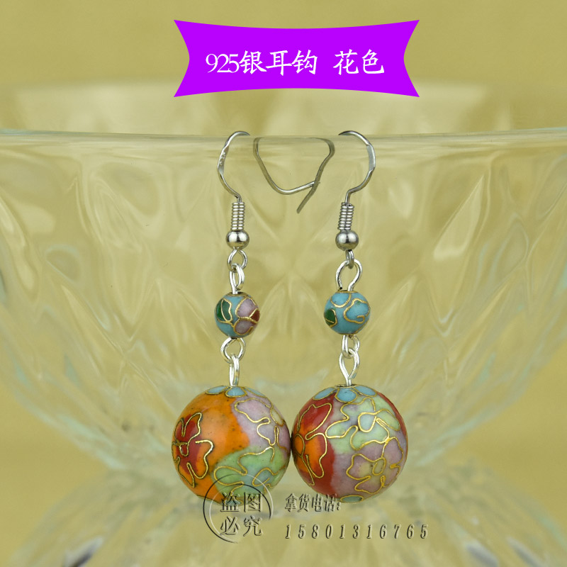 景泰蓝耳环16mm耳坠铜胎珐琅耳饰