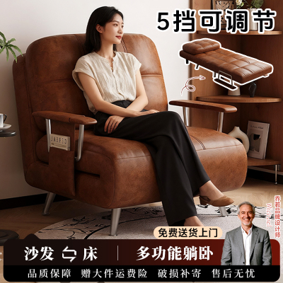 沙发床可折叠客厅阳台单双人