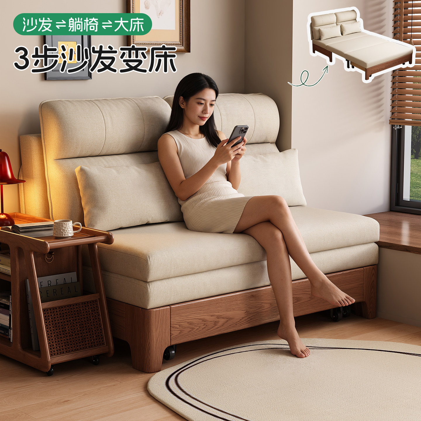 实木沙发床现代简约可折叠床北欧小户型客厅书房阳台两用双人沙发